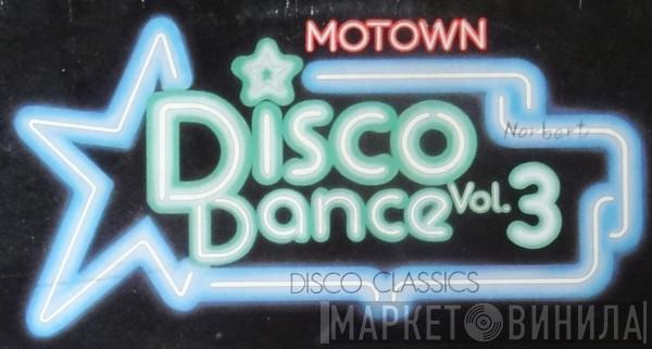 Disco Dance  - Винил CD и Кассеты лейбла Disco Dance (2) на сайте МаркетВинила