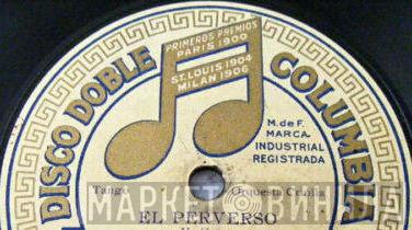 Disco Doble Columbia - Винил CD и Кассеты лейбла Disco Doble Columbia на сайте МаркетВинила