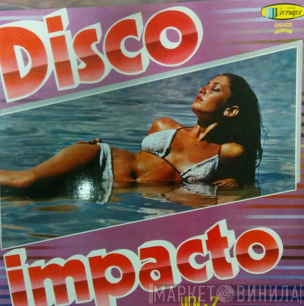 Disco Impacto - Винил CD и Кассеты лейбла Disco Impacto на сайте МаркетВинила