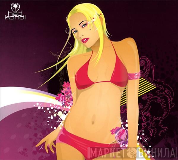 Disco Kandi - Винил CD и Кассеты лейбла Disco Kandi на сайте МаркетВинила