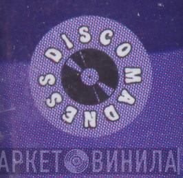 Disco Madness  - Винил CD и Кассеты лейбла Disco Madness (2) на сайте МаркетВинила