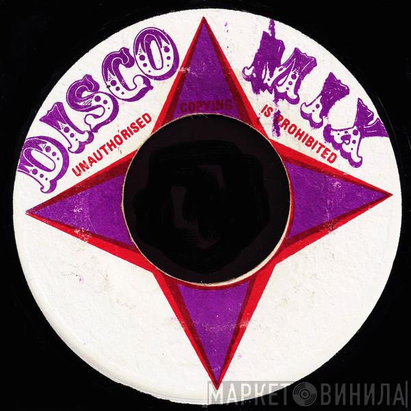 Disco Mix  - Винил CD и Кассеты лейбла Disco Mix (3) на сайте МаркетВинила