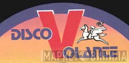 Disco Volante  - Винил CD и Кассеты лейбла Disco Volante (3) на сайте МаркетВинила