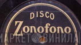 Disco Zonofono  - Винил CD и Кассеты лейбла Disco Zonofono (2) на сайте МаркетВинила