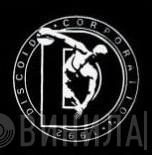 Discoid Corporation - Винил CD и Кассеты лейбла Discoid Corporation на сайте МаркетВинила
