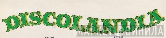 Discolandia  - Винил CD и Кассеты лейбла Discolandia (3) на сайте МаркетВинила