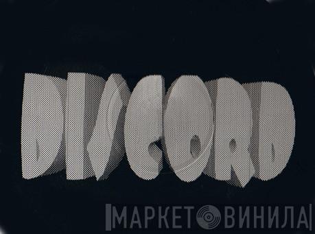 Discord - Винил CD и Кассеты лейбла Discord на сайте МаркетВинила