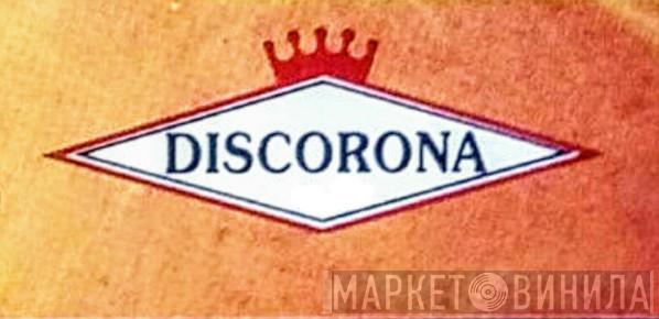 Discorona - Винил CD и Кассеты лейбла Discorona на сайте МаркетВинила