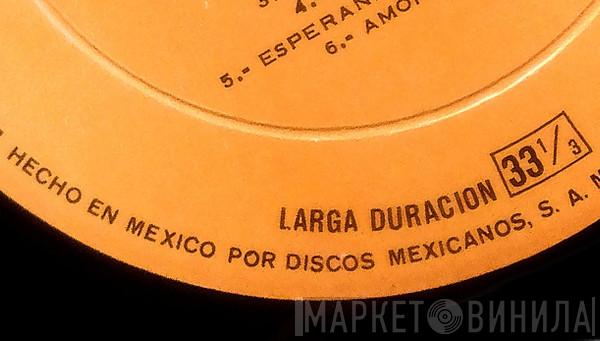 Discos Mexicanos, S.A. - Винил CD и Кассеты лейбла Discos Mexicanos, S.A. на сайте МаркетВинила