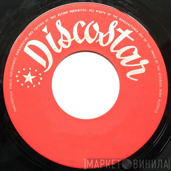 Discostar - Винил CD и Кассеты лейбла Discostar на сайте МаркетВинила