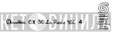 Discoteca CX30 La Radio - Винил CD и Кассеты лейбла Discoteca CX30 La Radio на сайте МаркетВинила
