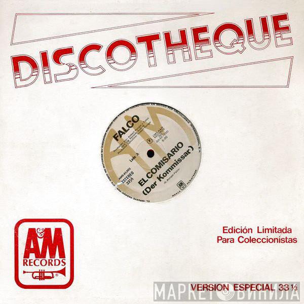 Discotheque  - Винил CD и Кассеты лейбла Discotheque (6) на сайте МаркетВинила