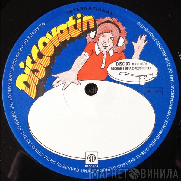 Discovatin - Винил CD и Кассеты лейбла Discovatin на сайте МаркетВинила