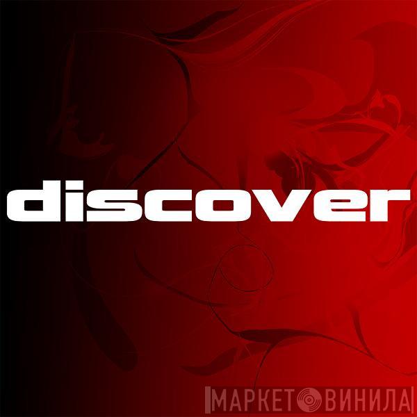Discover - Винил CD и Кассеты лейбла Discover на сайте МаркетВинила
