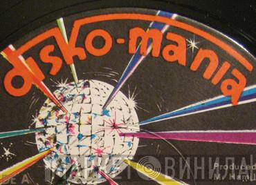 Disko-Mania - Винил CD и Кассеты лейбла Disko-Mania на сайте МаркетВинила