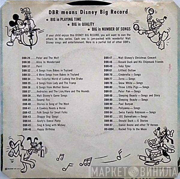 Disney Big Records - Винил CD и Кассеты лейбла Disney Big Records на сайте МаркетВинила