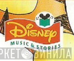 Disney Music & Stories - Винил CD и Кассеты лейбла Disney Music & Stories на сайте МаркетВинила