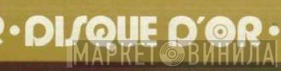 Disque D'or  - Винил CD и Кассеты лейбла Disque D'or (2) на сайте МаркетВинила