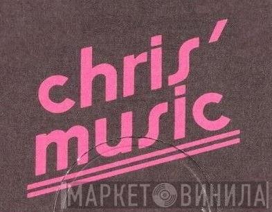 Disques Chris'Music - Винил CD и Кассеты лейбла Disques Chris'Music на сайте МаркетВинила