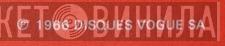 Disques Vogue SA - Винил CD и Кассеты лейбла Disques Vogue SA на сайте МаркетВинила