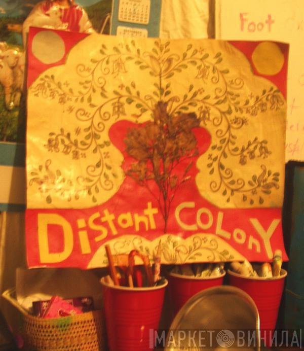 Distant Colony Records - Винил CD и Кассеты лейбла Distant Colony Records на сайте МаркетВинила