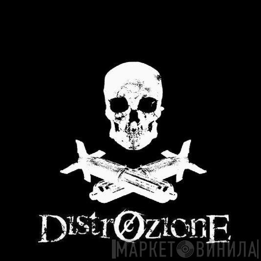 Distrozione - Винил CD и Кассеты лейбла Distrozione на сайте МаркетВинила