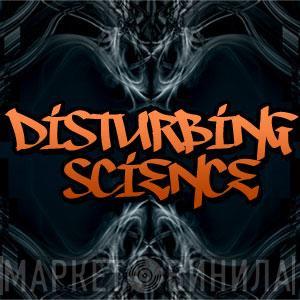 Disturbing Science Records - Винил CD и Кассеты лейбла Disturbing Science Records на сайте МаркетВинила