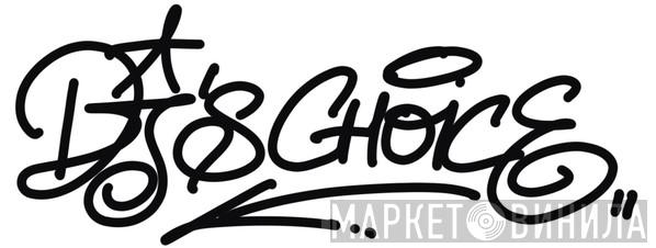 Dj's Choice  - Винил CD и Кассеты лейбла Dj's Choice (5) на сайте МаркетВинила