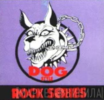 Dog Style Rock Series - Винил CD и Кассеты лейбла Dog Style Rock Series на сайте МаркетВинила