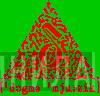Dogma Music - Винил CD и Кассеты лейбла Dogma Music на сайте МаркетВинила