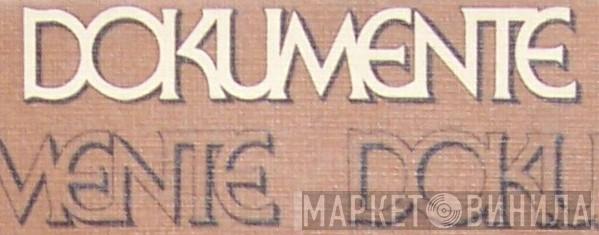 Dokumente - Винил CD и Кассеты лейбла Dokumente на сайте МаркетВинила