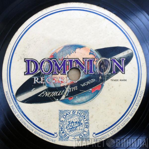Dominion Records  - Винил CD и Кассеты лейбла Dominion Records (7) на сайте МаркетВинила