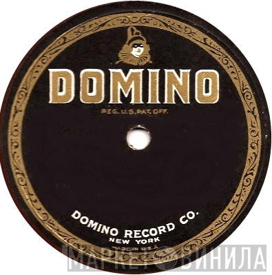 Domino  - Винил CD и Кассеты лейбла Domino (2) на сайте МаркетВинила