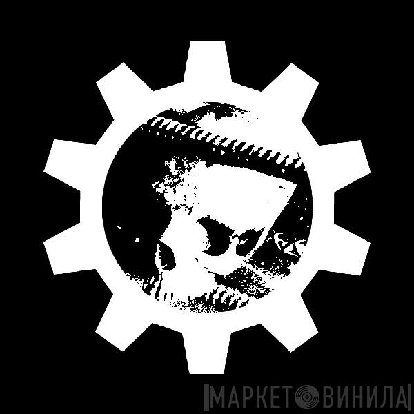 Doomsday Machine Records - Винил CD и Кассеты лейбла Doomsday Machine Records на сайте МаркетВинила