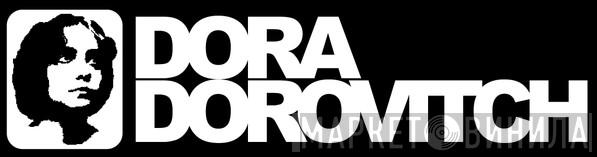 Dora Dorovitch - Винил CD и Кассеты лейбла Dora Dorovitch на сайте МаркетВинила