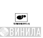 Doremi Records - Винил CD и Кассеты лейбла Doremi Records на сайте МаркетВинила