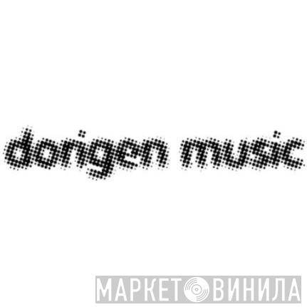 Dorigen Music - Винил CD и Кассеты лейбла Dorigen Music на сайте МаркетВинила