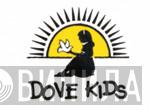 Dove Kids - Винил CD и Кассеты лейбла Dove Kids на сайте МаркетВинила