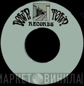 Down Town Records  - Винил CD и Кассеты лейбла Down Town Records (2) на сайте МаркетВинила