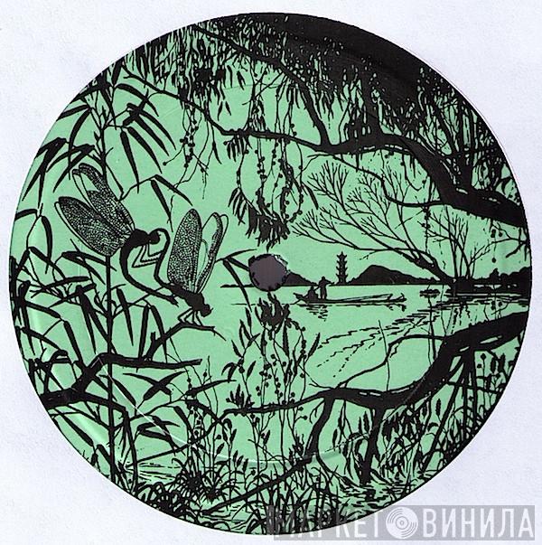 Dragonfly Records  - Винил CD и Кассеты лейбла Dragonfly Records (2) на сайте МаркетВинила