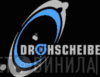 Drehscheibe - Винил CD и Кассеты лейбла Drehscheibe на сайте МаркетВинила