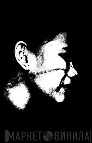 Drugged Conscience - Винил CD и Кассеты лейбла Drugged Conscience на сайте МаркетВинила