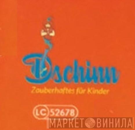 Dschinn - Винил CD и Кассеты лейбла Dschinn на сайте МаркетВинила