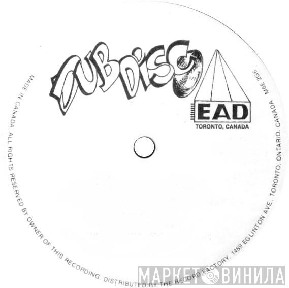 Dub Disc - Винил CD и Кассеты лейбла Dub Disc на сайте МаркетВинила