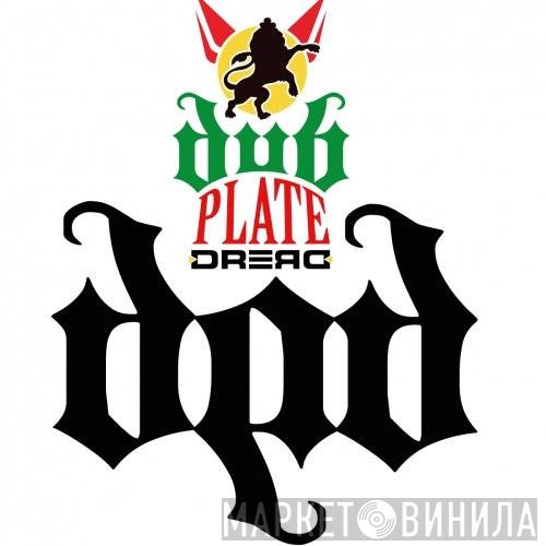 Dub Plate Dread - Винил CD и Кассеты лейбла Dub Plate Dread на сайте МаркетВинила