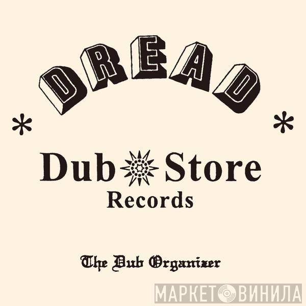 Dub Store Records - Винил CD и Кассеты лейбла Dub Store Records на сайте МаркетВинила