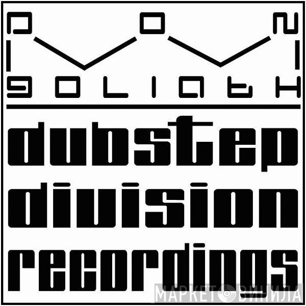 Dubstep Division Recordings - Винил CD и Кассеты лейбла Dubstep Division Recordings на сайте МаркетВинила