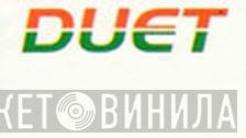 Duet  - Винил CD и Кассеты лейбла Duet (6) на сайте МаркетВинила