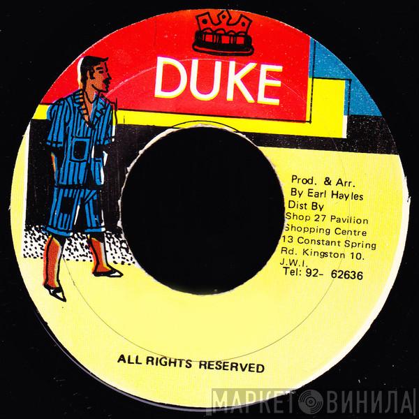 Duke Records  - Винил CD и Кассеты лейбла Duke Records (3) на сайте МаркетВинила