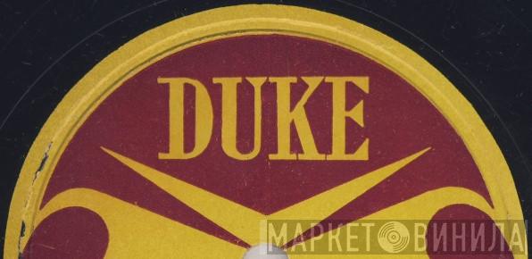 Duke - Винил CD и Кассеты лейбла Duke на сайте МаркетВинила
